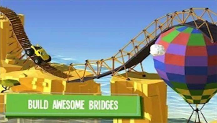 造一个桥Build a Bridge