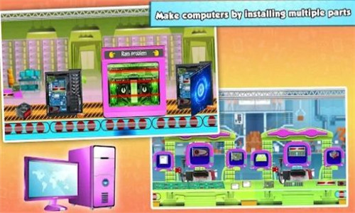 电脑实地生产工厂(devkgfcomputermakerfactory)