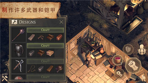 黑暗幻想生存最新版本