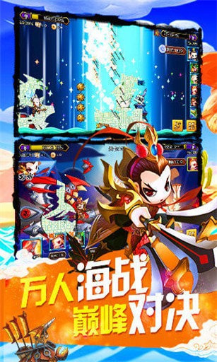 怒射吧主公