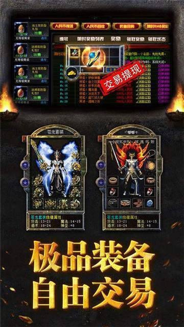 沙城霸主
