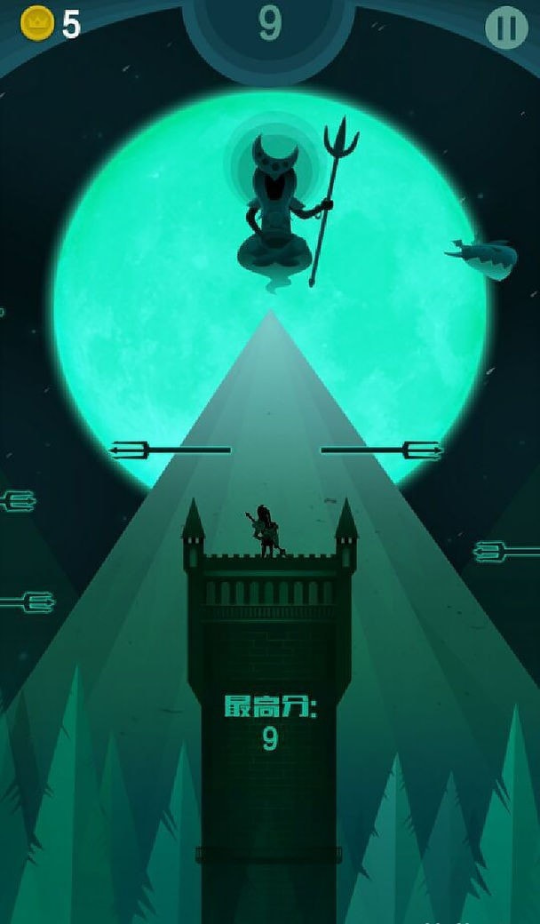 龙之跃