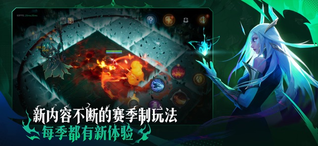 火炬之光无限