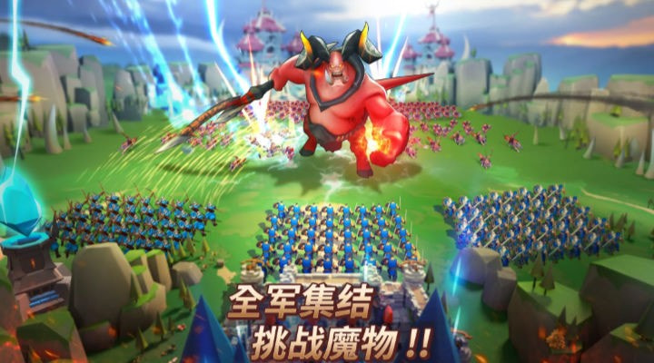 战争遗产