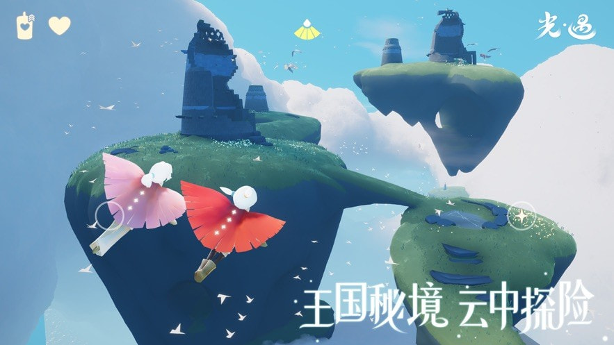 小雪森vivo