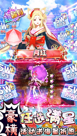 幻境觉醒无限钻石版