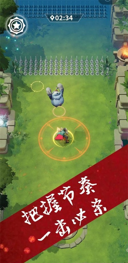 霹雳一闪