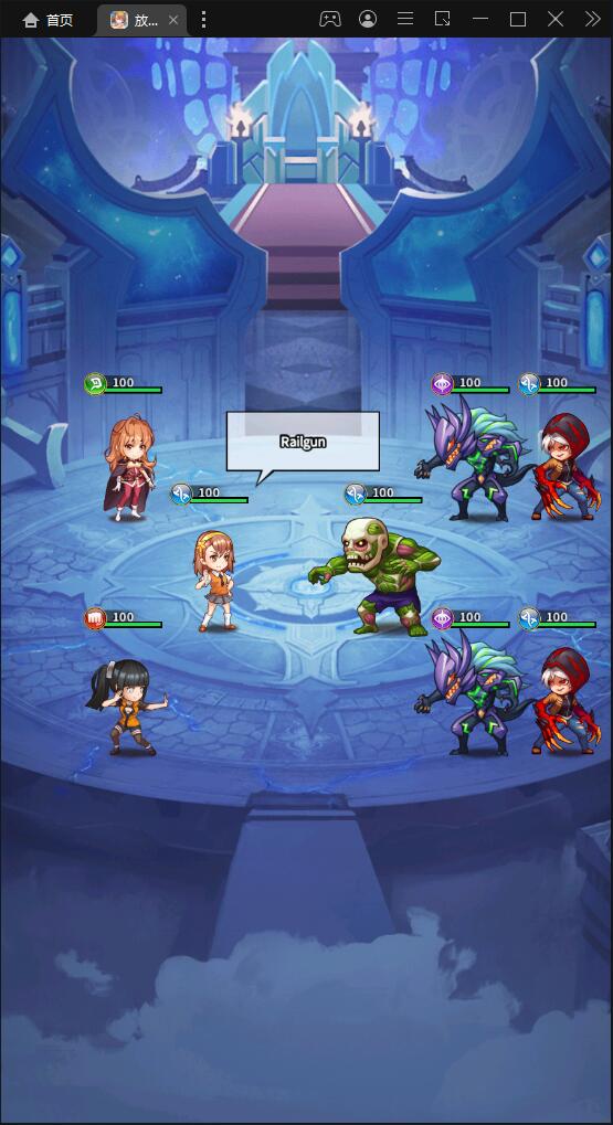 放置觉醒无限钻石版