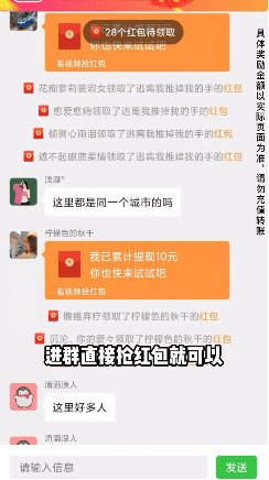 答题闯关赚钱