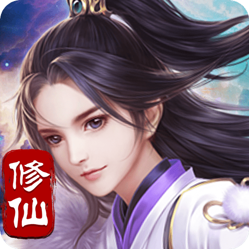 权势天下