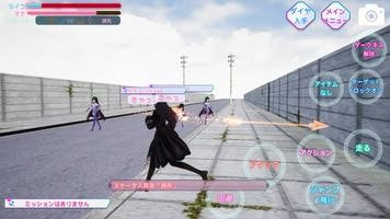 黑暗校园模拟器(School Simulator Darkness)