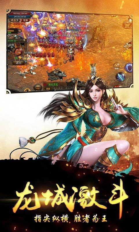 85玉兔传奇