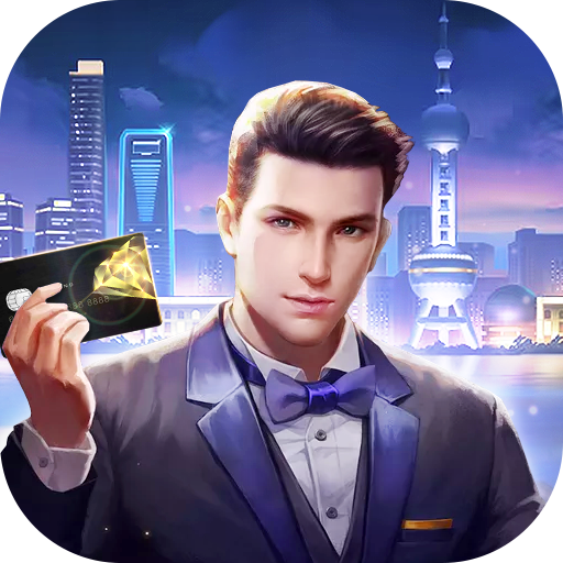 总裁创造营最新版