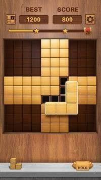 幸运积木块(Lucky Block)