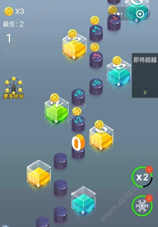 奔跑吧数字