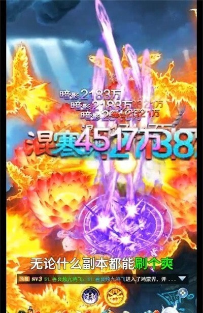 山海之灵