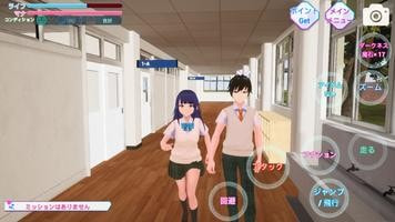 黑暗校园模拟器(School Simulator Darkness)