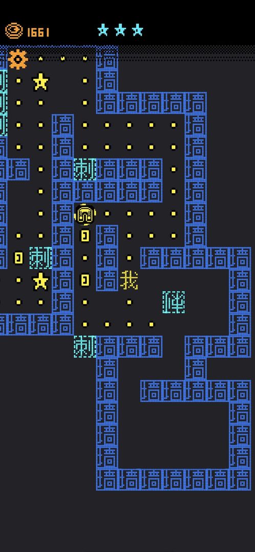 我要吃金豆分享版