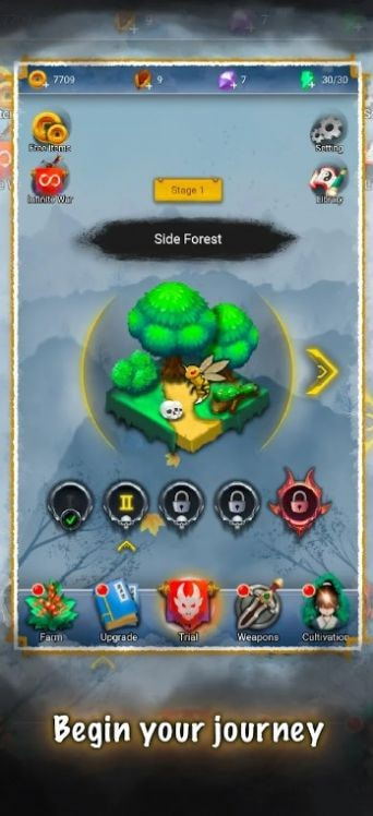 生存之神（Survival God）