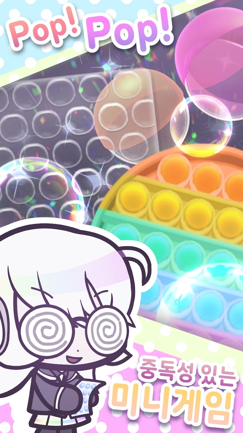 TingleTable