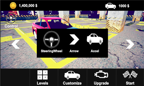 超级停车场模拟(Car Parking Simulation)