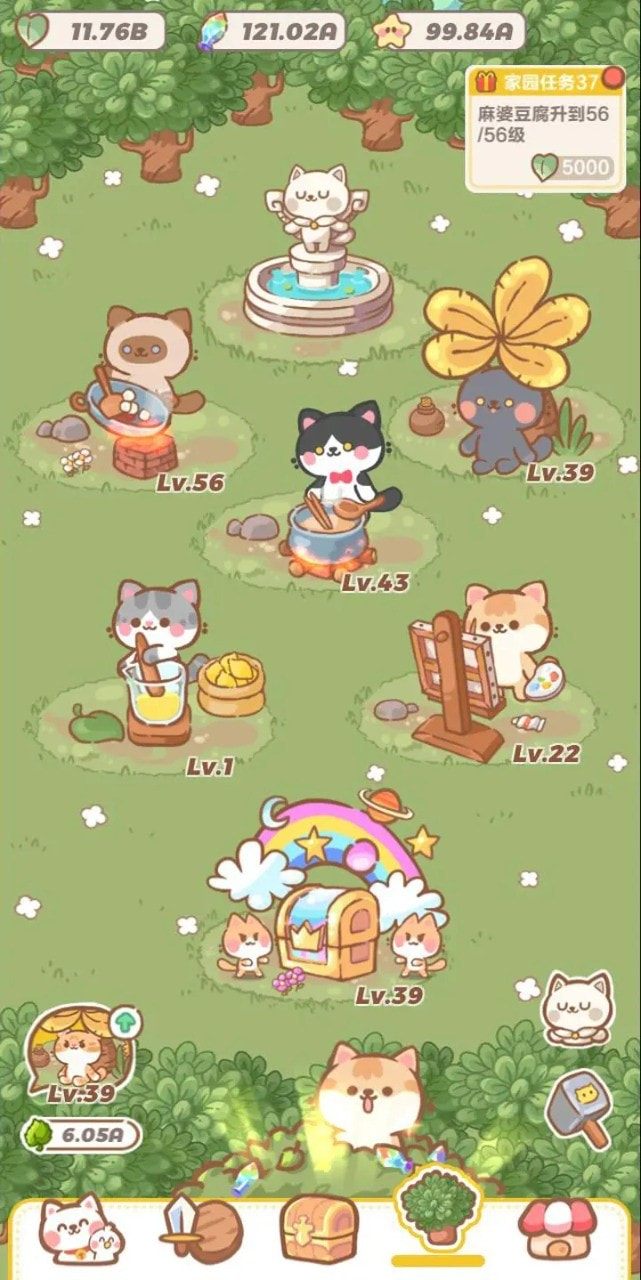 代号猫猫