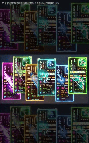 真三国猛将无双