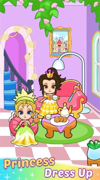 纸公主娃娃打扮(Paper Princess