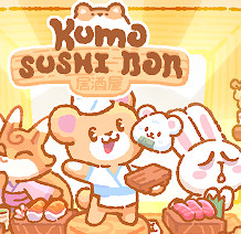 Kuma Sushi Bar分享版