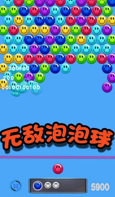 神奇拼拼乐