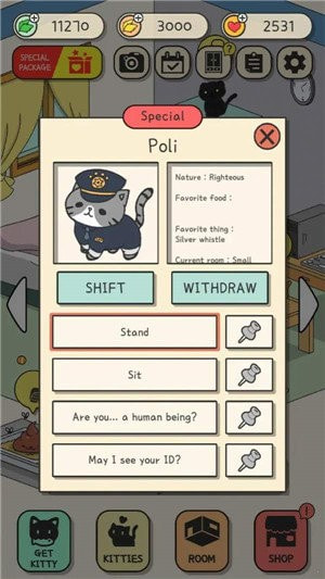 小猫咪快过来Comeon_Kitty