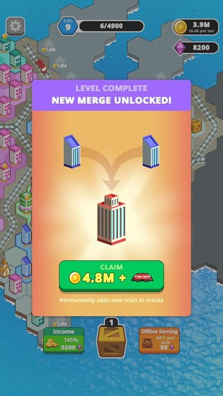 城市融合Urban Merge