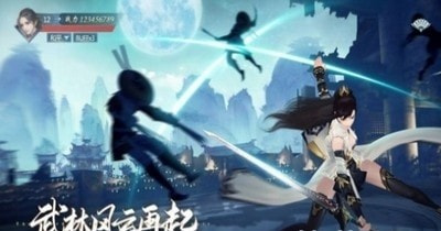 神域世界