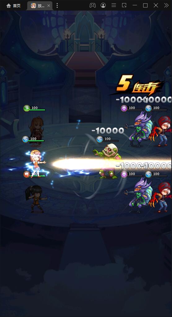 放置觉醒无限钻石版