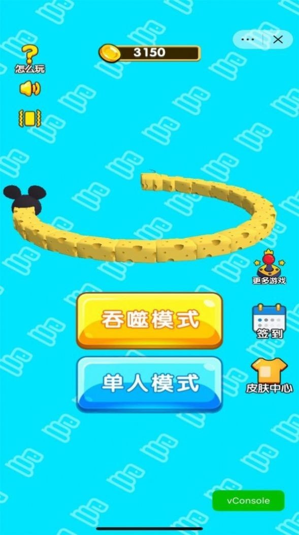 鲨鱼偷袭Sharky Stealth