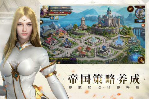神曲h5变态版
