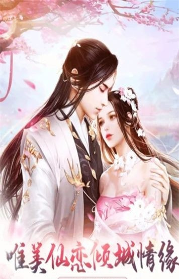与君初识