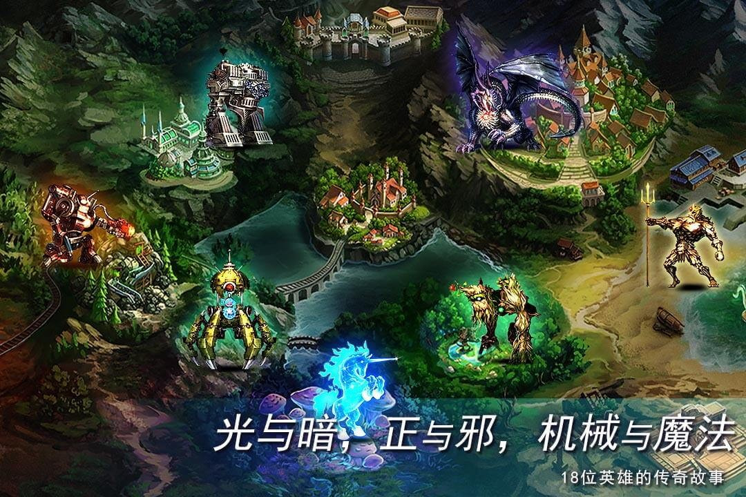 地牢求生2单机版