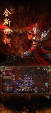 九霄龙腾