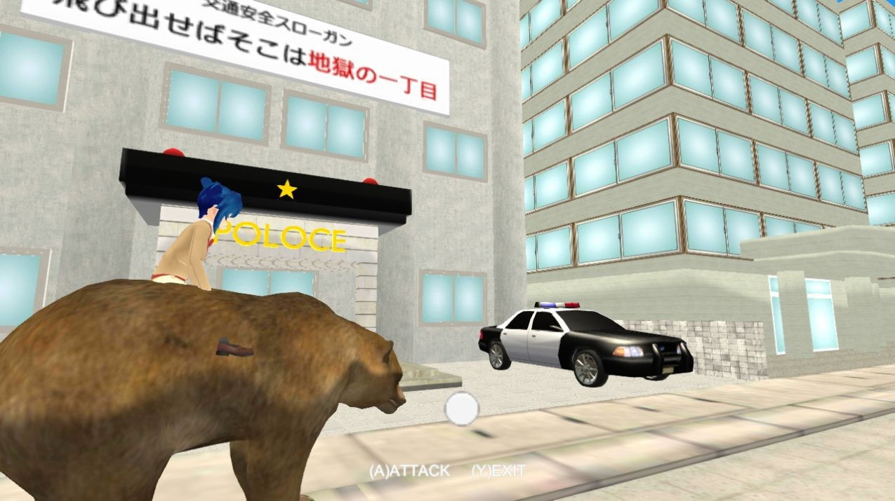 樱校世界模拟器(SchoolLifeSimulator2)