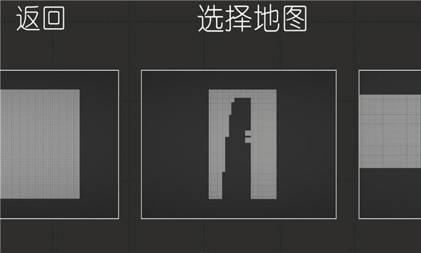 甜瓜游乐场9.3模组