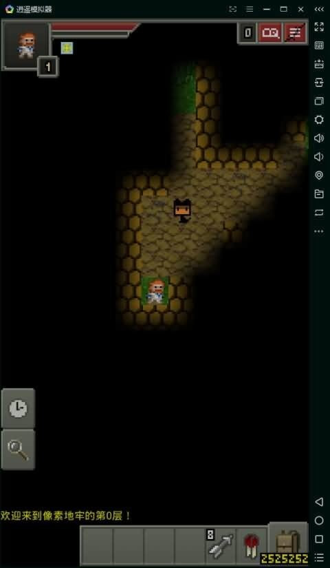 ar地牢ARranged Pixel Dungeon