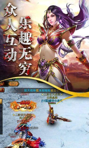 176君临微变