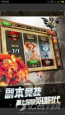 最新开1.76精品传奇