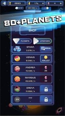 太空空间融合Space Merge