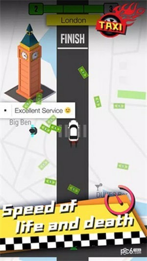 你好计程车