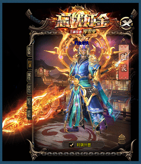 忘忧打金7skm