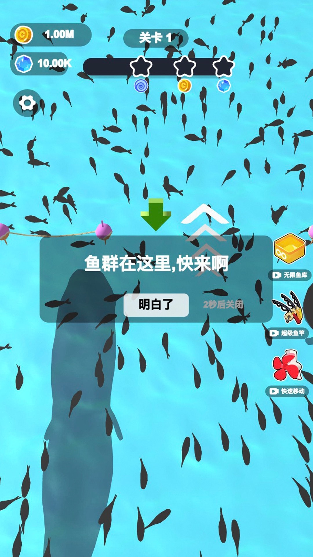小小渔夫