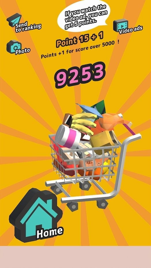 魔性购物Shopping