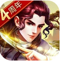 大掌门2